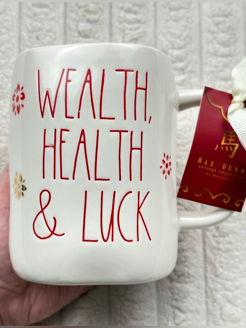Rae Dunn Mug